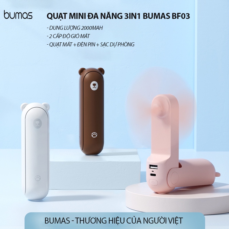 Quạt mini cầm tay đa năng hình gấu Bear kiêm đèn pin - sạc dự phòng tiện dụng Bumas BF03, Quạt tích điện mini tiện lợi