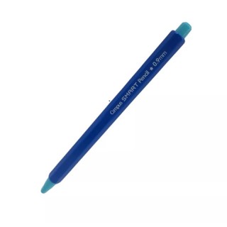 Bút chì bấm campus premium 2b/1.3mm