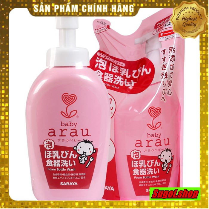 NƯỚC RỬA BÌNH ARAU NHẬT CHAI 500ML/TÚI 450ML