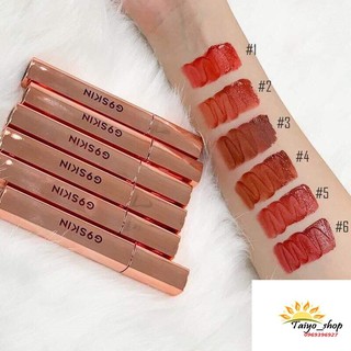 Son Kem Lì, Siêu Mịn Mượt G9Skin First V-Fit Velvet Tint.