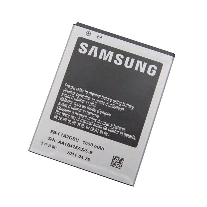 Pin Samsung S2 / I9100 / FB-F1A2GBU