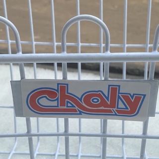 RỔ TRƯỚC XE CHALY.