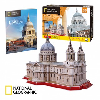 Mô hình giấy 3D CubicFun - St Paul Cathedral dòng National Geographic DS0991h