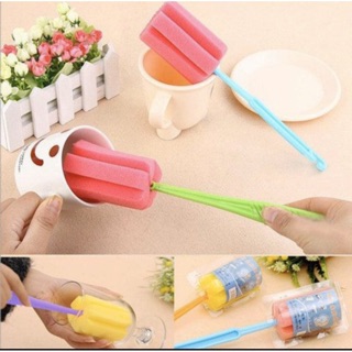 Cây Rửa Ly Bình Sữa