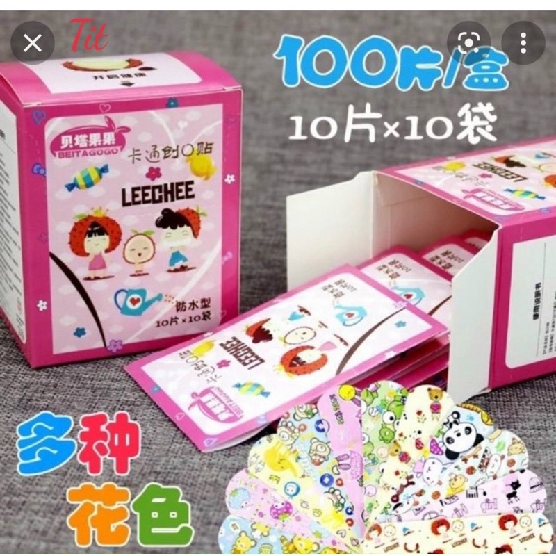 Hộp băng gâu 100 miếng hình ngộ nghĩnh cho bévăng  keo cá nhân urgo hình họa tiết cute dễ thương Healthcare24h E001, 1 h