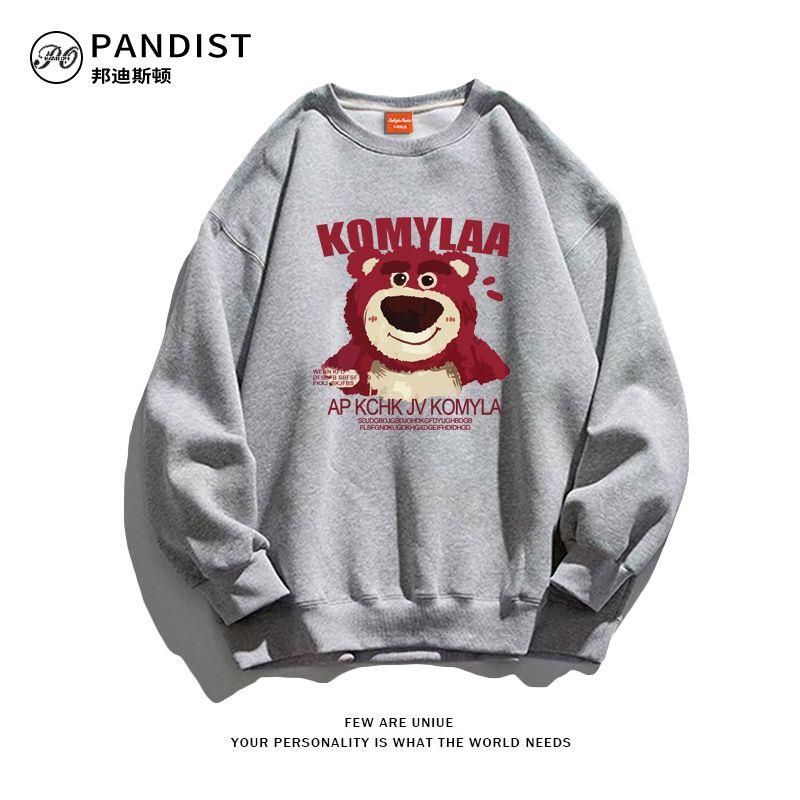 Áo Sweater Cổ Tròn Dáng Rộng In Hình Gấu Và Dâu Tây Dễ Thương Cho Bạn Gái
