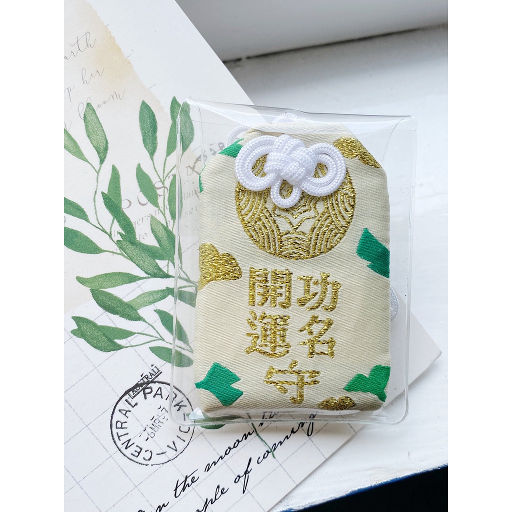 TÚI PHƯỚC OMAMORI CÔNG DANH SỰ NGHIỆP