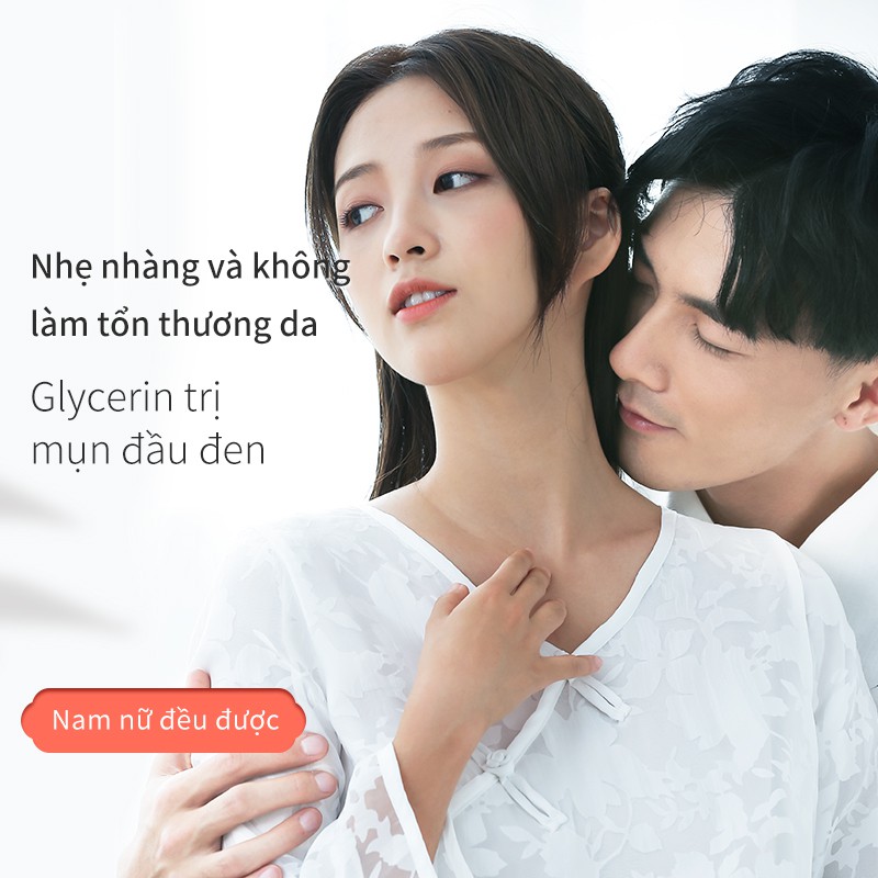 Mặt Nạ Mũi SOON PURE Loại Bỏ Mụn Đầu Đen Thu Nhỏ Lỗ Chân Lông 50g | BigBuy360 - bigbuy360.vn