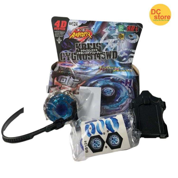 Con Quay Chiên Thần Vô Cực Thiên Nga BB124 KBEIS Cho Bé Yêu