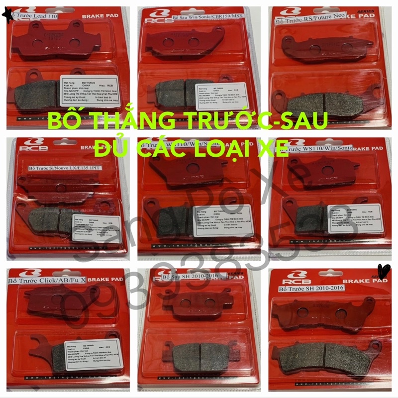 Bố thắng , má phanh trước sau RCB chính hãng: Winner, Exciter, SH, AB, Sirius, Sonic, lead, cbr, msx, fu neo, nouvo vv
