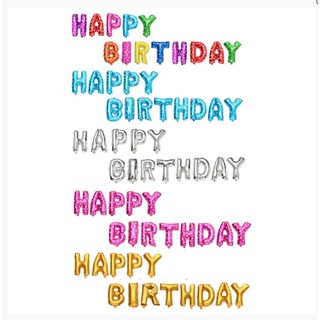 Bộ chữ Happy Birthday loại đẹp