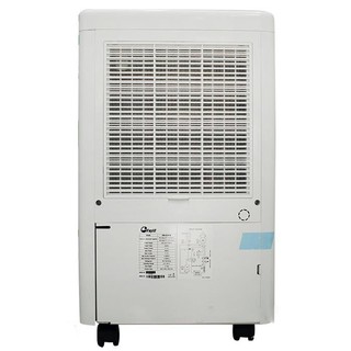 Máy hút ẩm FujiE HM-650EB