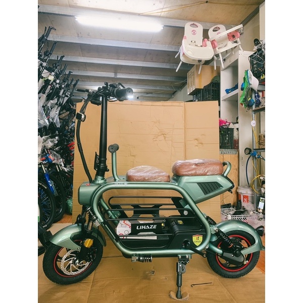 LIHAZE 2 yên bản model cao cấp 2023 - Fom khoẻ đẹp - dễ gấp gọn - bảo hành 12 tháng