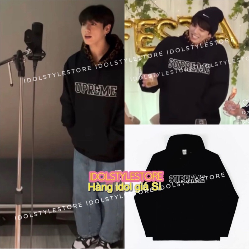 (Áo kèm card Idol) áo nỉ mũ hoodie Sup như Jungkook BTS