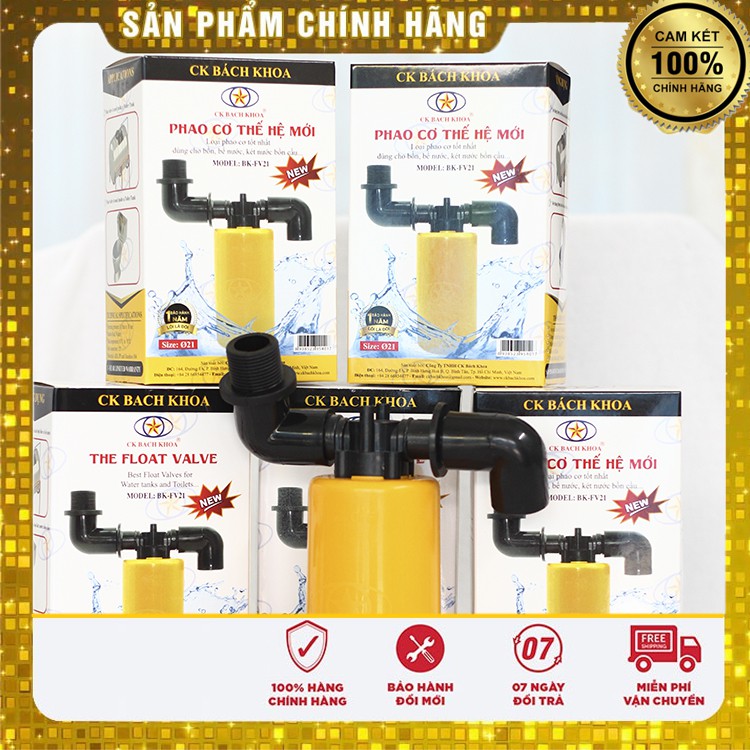 Phao cơ thế hệ mới chống tràn bồn nước, bồn vệ sinh phi 21