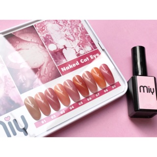 [Naked Cat Eye] Set 9 chai sơn mắt mèo thạch - sơn được 2 kiểu