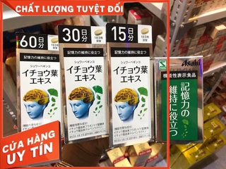 Viên uống bổ não, hỗ trợ tiền đình Asahi Nhật bản