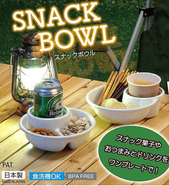 Khay ăn chia 2 ngăn sâu lòng kèm khay để cốc, ly Nhật Bản Inomata - Màu trắng &amp; Xanh lá cho bé, du lịch, picnic