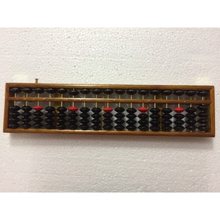 Bàn tính Soroban 17 cột - Gỗ cao cấp