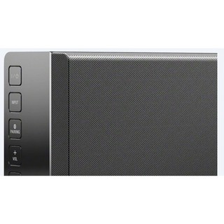 Loa Sound bar Sony HT-NT3