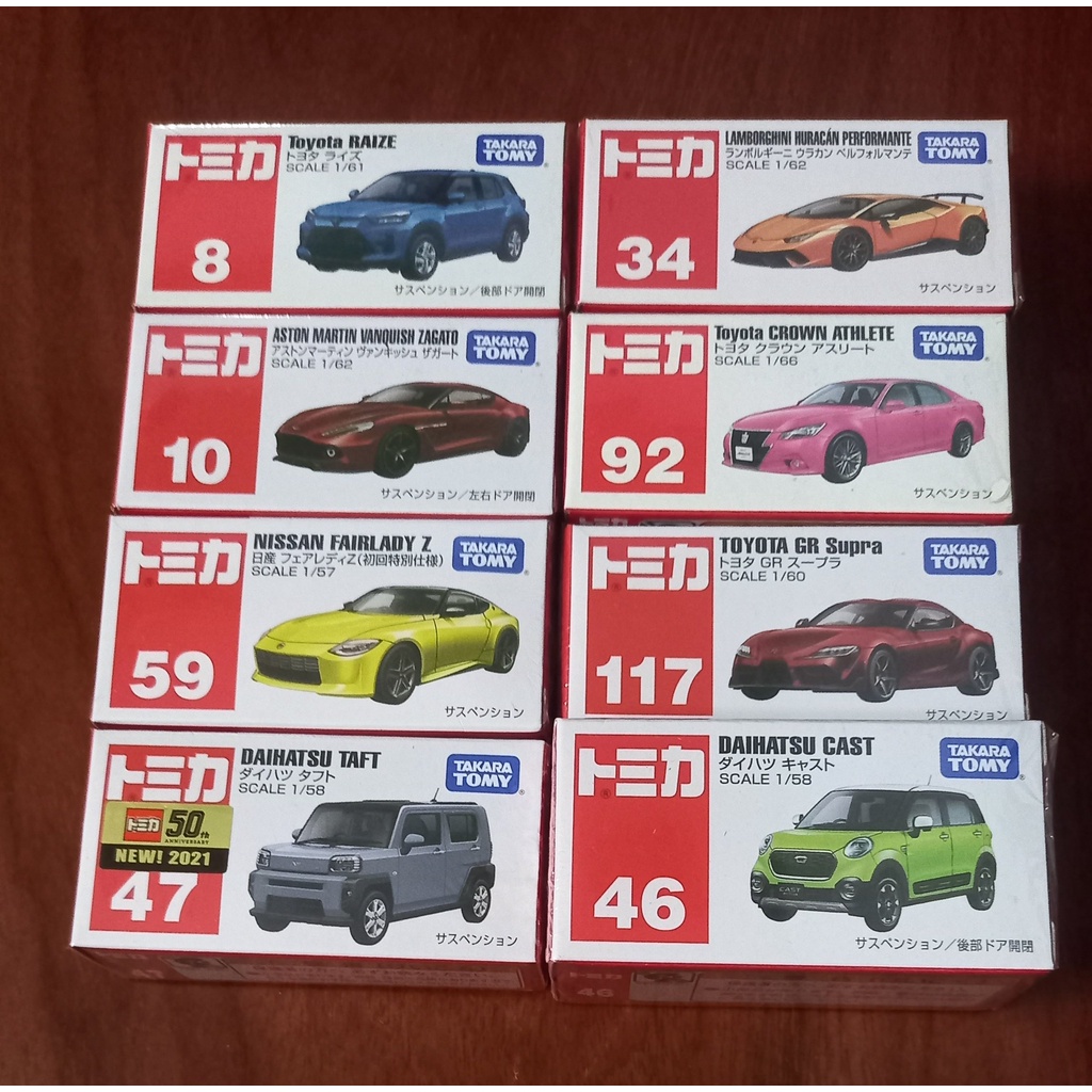 Đồ chơi mô hình tĩnh xe tomica nhiều mẫu, chính hãng, sealed full box, tặng hộp PVC