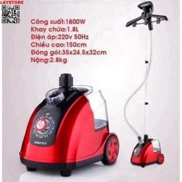 BÀN ỦI HƠI NƯỚC CÂY ĐỨNG CỰC ĐẸP ,XỊN