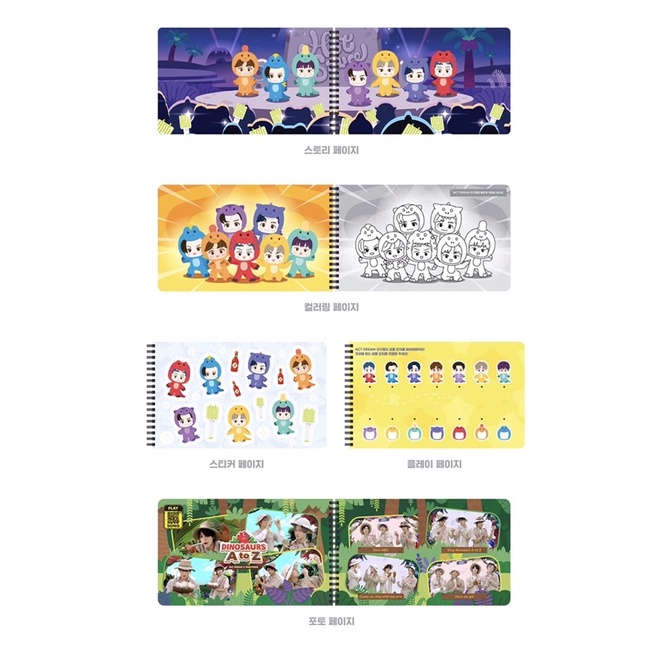 SỔ GÁY XOẮN IN HÌNH NCT DREAM PINKFONG