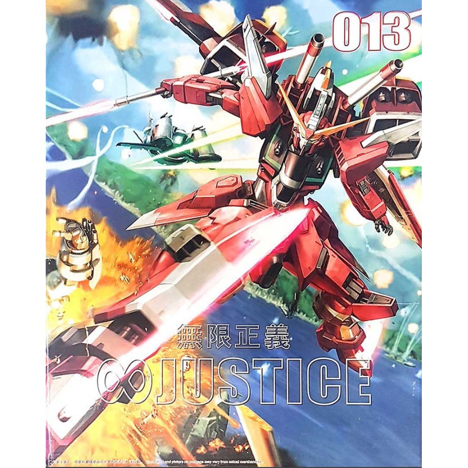 Mô Hình Lắp Ráp Gundam 1/100 MG Justice TT Hongli Daban