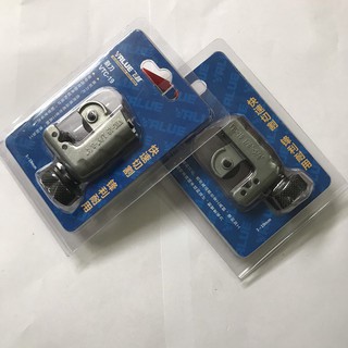 Dao cắt ống đồng mini VALUE (VTC-19)