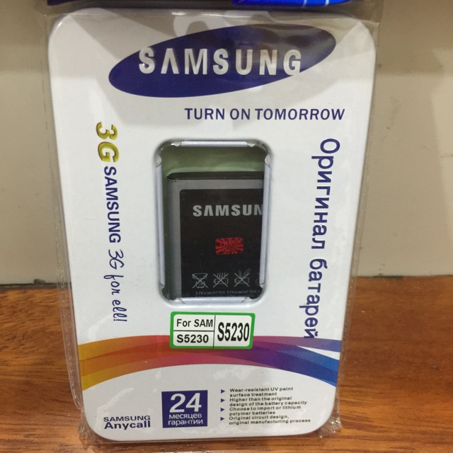 Pin sam sung s5233/S5230 xịn