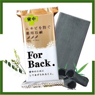 Xà phòng giảm mụn lưng For Back Nhật Bản ঔK҈҈