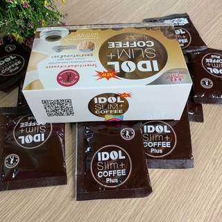 Cà Phê Giảm Cân Idol Slim Coffee Thái Lan (Hộp 10 Gói)