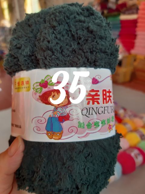 Len bông xù 50g