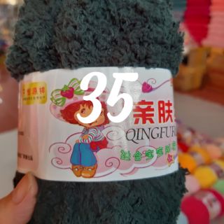 Len bông xù 50g