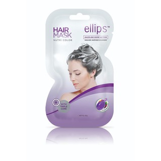 Mặt Nạ Ellips Ủ Tóc (Gói 20gr)