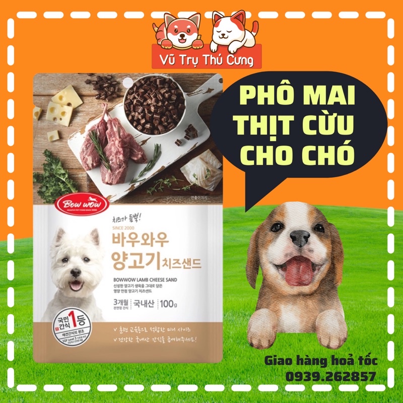 Bánh snack cho Chó, phô mai thịt cừu viên Bow wow Hàn Quốc, Thức ăn cho Chó