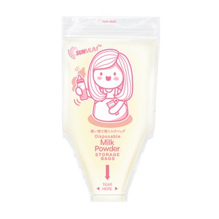 Túi trữ sữa bột Sunmum Thái Lan ( hộp 30 túi )