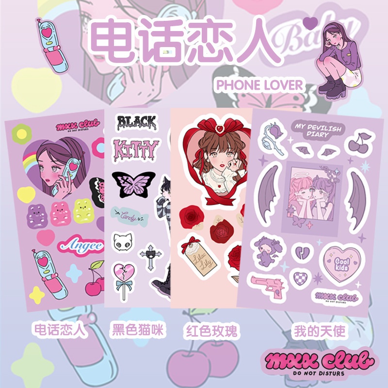 Peach 1Pcs Cute phone lover figure sticker Journal Scrapbook Decor Sticker