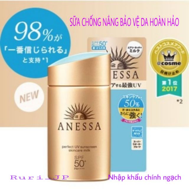 (Mẫu mới 2020)Sữa chống nắng bảo vệ da hoàn hảo Anessa  Perfect UV Sunscreen Skincare Milk (60ml)_nhập khẩu chính ngạch.