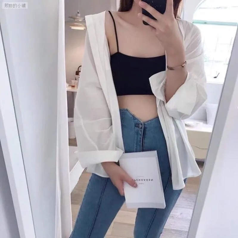 Áo Bra Quây Nữ Màu Đen Trắng Chất Cotton Dây Sợi Bún Co Dãn Bốn Chiều Thấm Hút Mồ Hôi Loại 1 Dễ Mix Đồ
