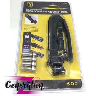 Kềm bấm cáp đồng trục yes kit - kìm bấm cáp đồng trục yes kit