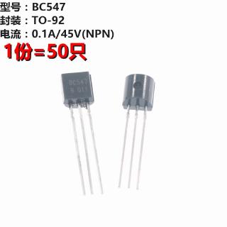 Bộ 50 Linh Kiện Điện Tử Chuyên Dụng BC547 TO-92