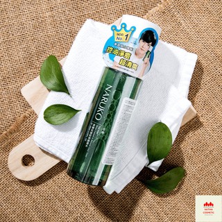Nước hoa hồng Naruko trà tràm ngừa mụn, sáng da, se lỗ chân lông 150ml (Bản Đài)