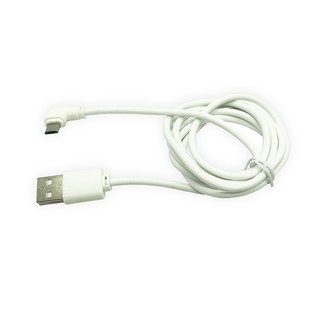 Cáp Sạc Game Thủ Lightning Boliduo X-12