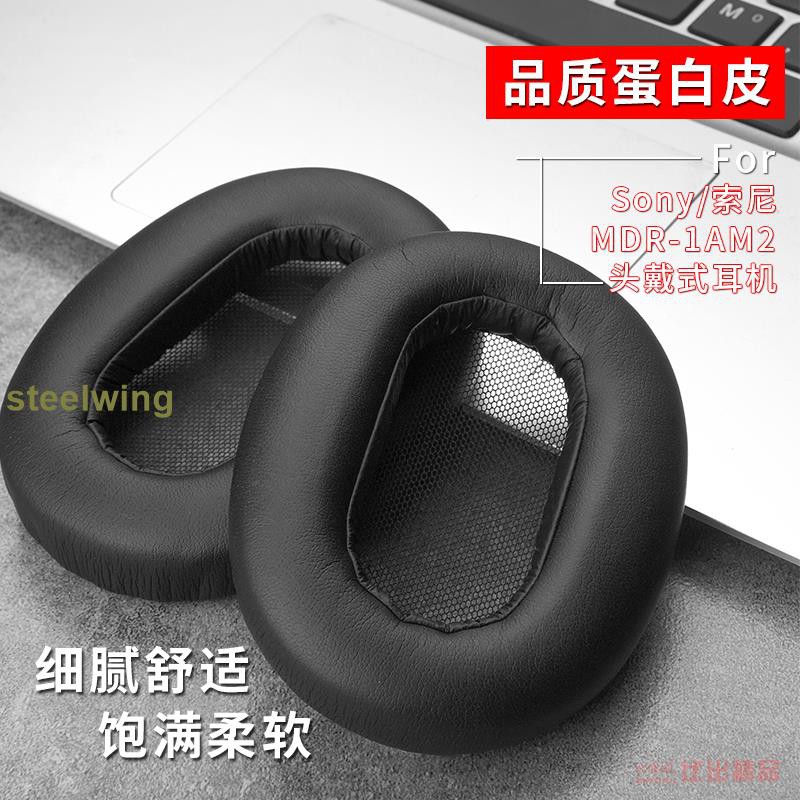 Đệm Mút Tai Nghe Trùm Đầu Sony Mdr-1am2 1am2 Chuyên Dụng | BigBuy360 - bigbuy360.vn