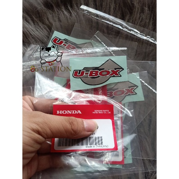 Tem ubox honda thái lan