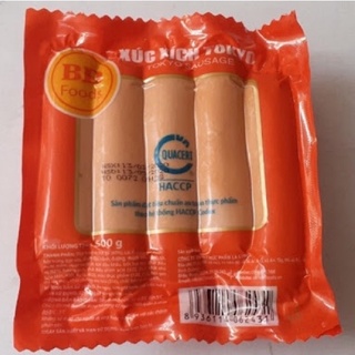 [Chỉ Giao HCM] Xúc Xích Đức 500g