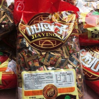 Ô mai mận nội địa 0,5kg