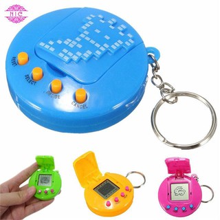 Máy chơi game nuôi thú ảo