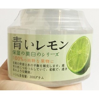 [Mỹ Phẩm Hồng Sơn] Gel tẩy da chết Nhật Bản Hương Chanh - Tẩy tế bào chết hương chanh Varions